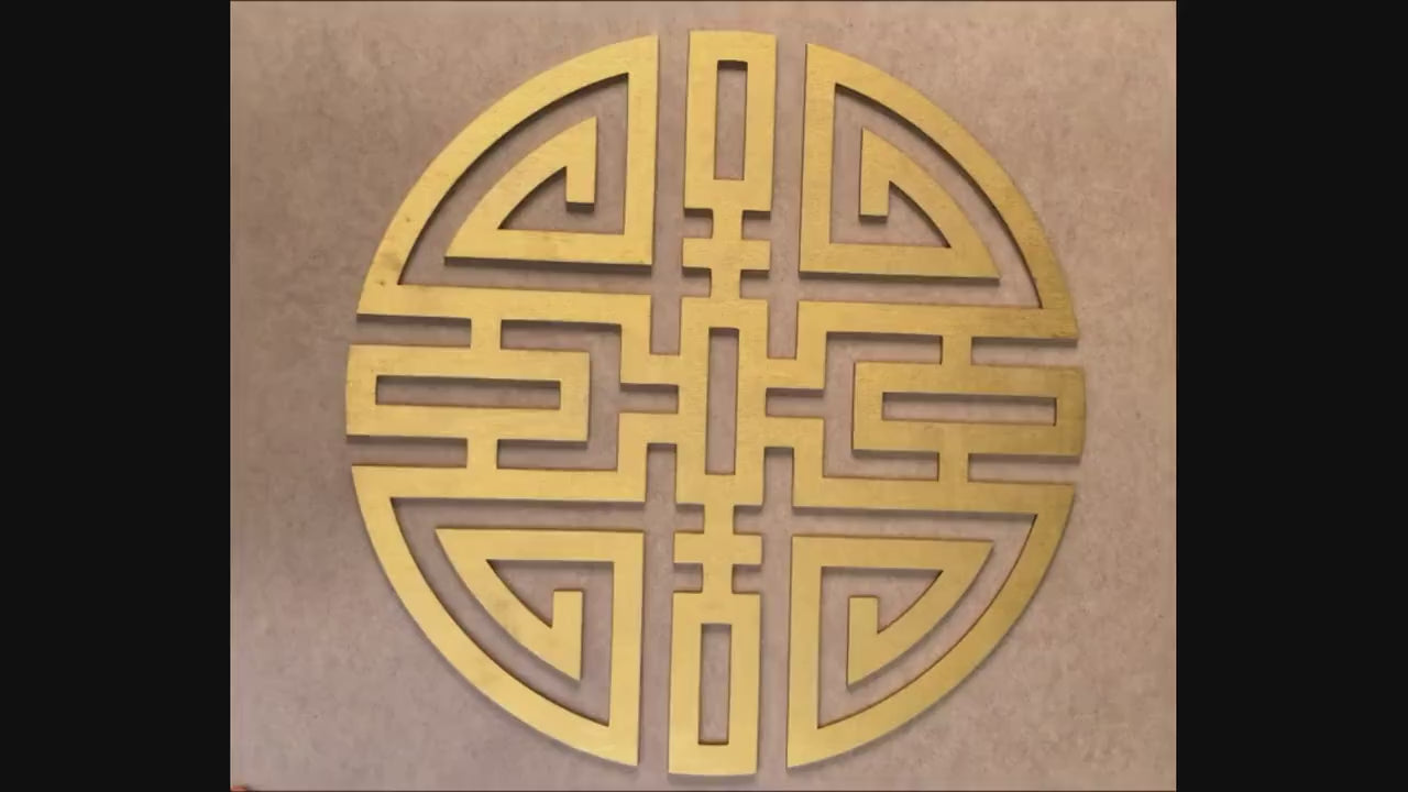 Feng Shui wall art, Wealth prosperity, Good fortune, Cai symbol,Money,Wooden wall decor