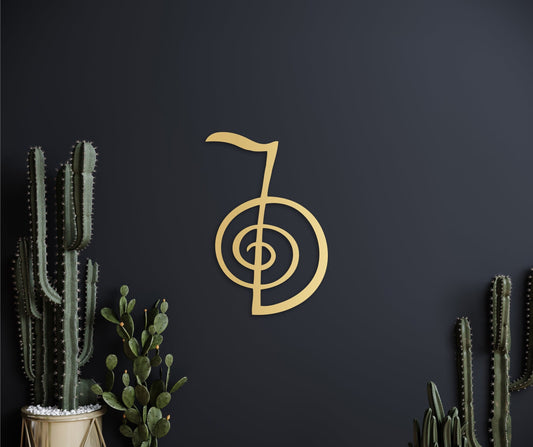 Choku rei, reiki art, cho ku rei, reiki symbols, reiki art, healing wall art, power symbol, modern wooden wall art, relaxing wall art