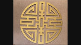Feng Shui wall art, Wealth prosperity, Good fortune, Cai symbol,Money,Wooden wall decor