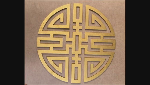 Feng Shui wall art, Wealth prosperity, Good fortune, Cai symbol,Money,Wooden wall decor