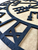Viking decorations set, tree of life wooden, valknut decor, vegvisir, norse decor, wooden tree wall art, viking art symbols, circular art
