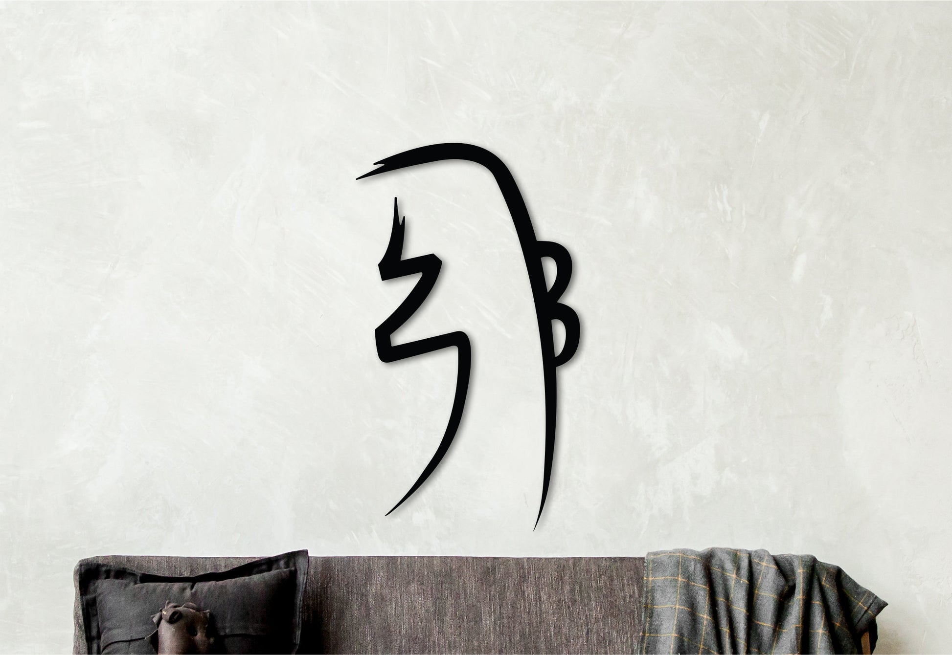 Sei he ki, harmony symbol, emotional healing symbol, balance symbol, reiki symbols, reiki art, japandi wall art, wooden wall art large