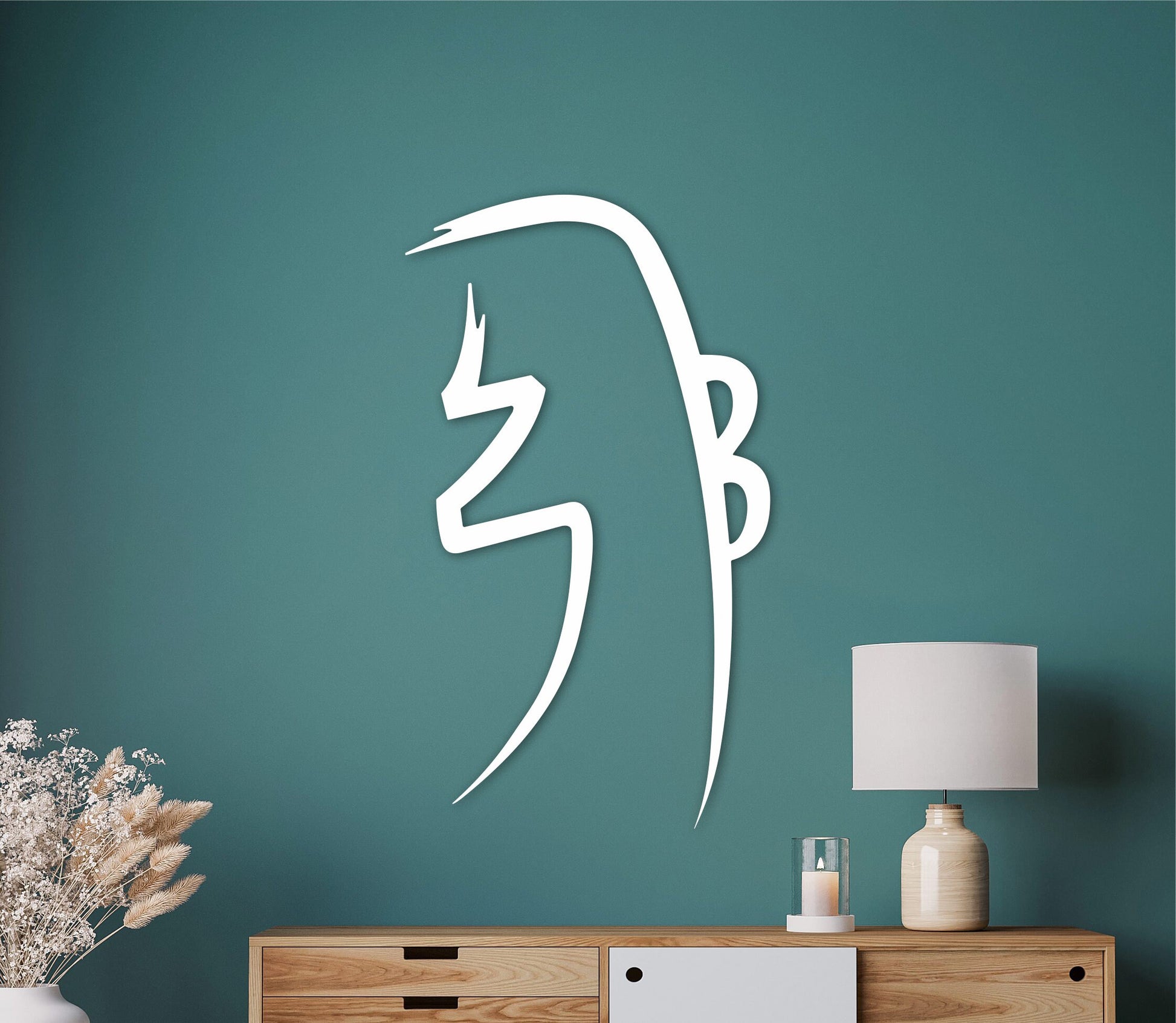 Sei he ki, harmony symbol, emotional healing symbol, balance symbol, reiki symbols, reiki art, japandi wall art, wooden wall art large